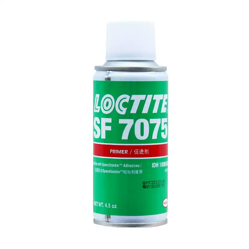 乐泰SF7075促进剂